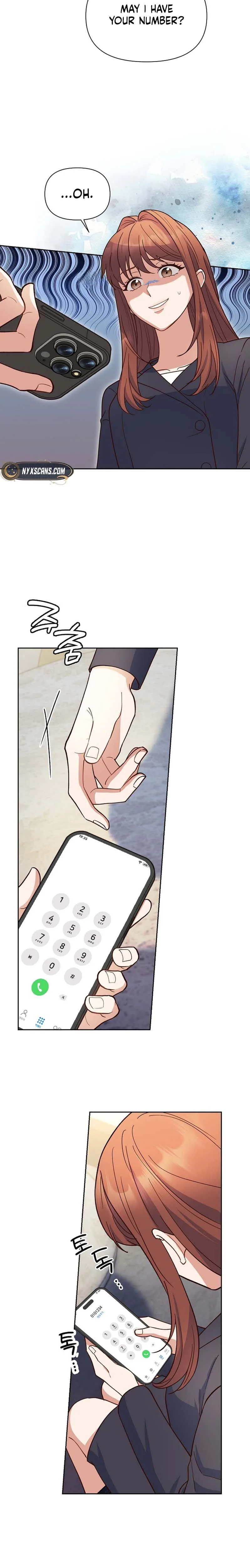 Emergency Blind Date  Chapter 3 Page 13