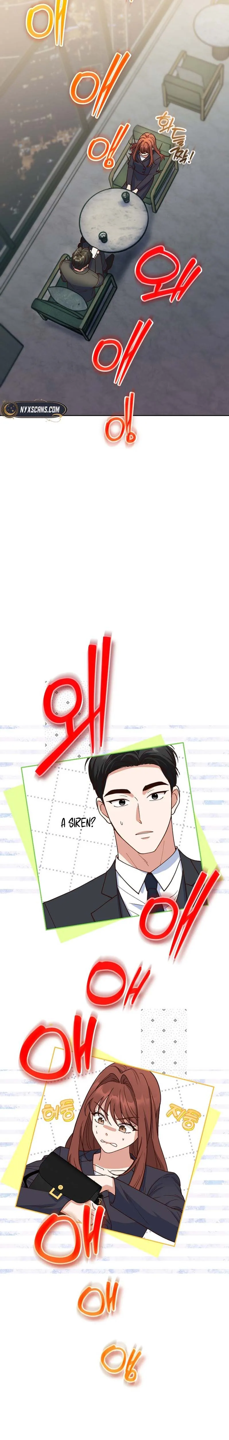 Emergency Blind Date  Chapter 3 Page 15