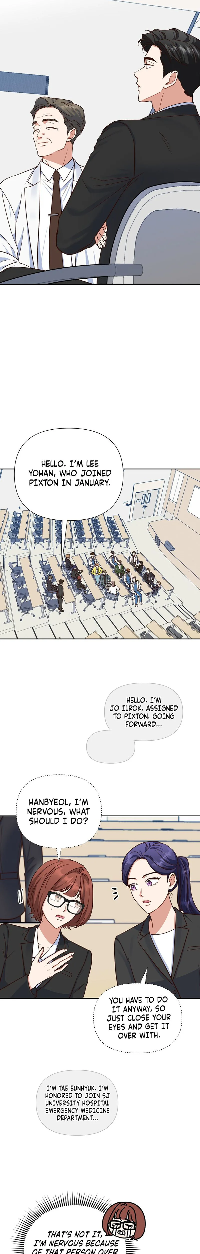 Emergency Blind Date  Chapter 7 Page 10