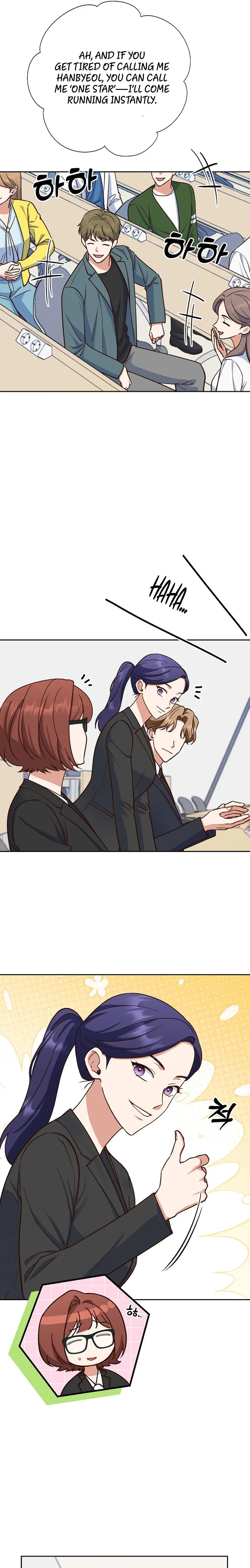 Emergency Blind Date  Chapter 7 Page 12