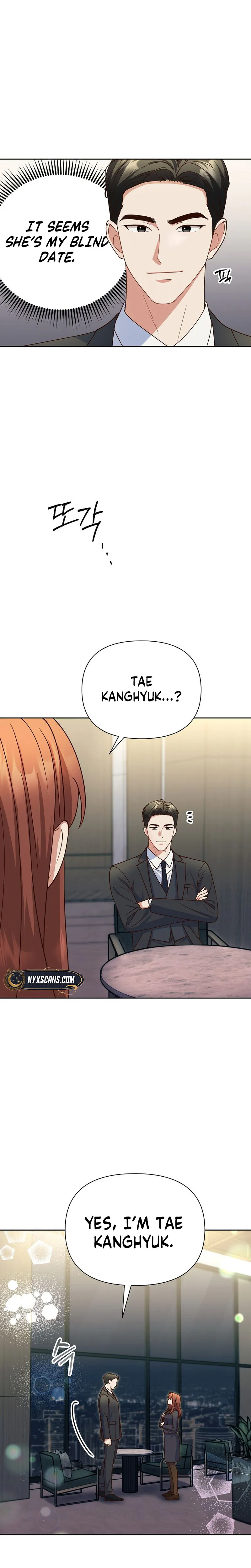 Emergency Blind Date  Chapter 2 Page 11