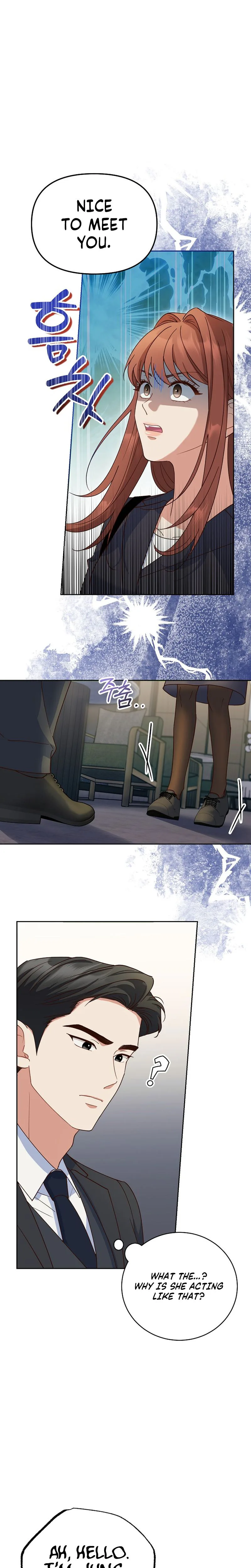 Emergency Blind Date  Chapter 2 Page 12