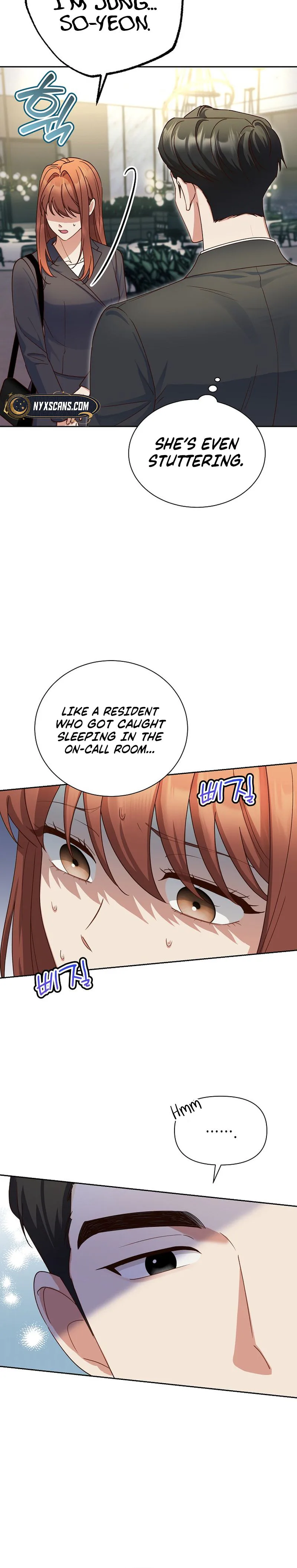 Emergency Blind Date  Chapter 2 Page 13