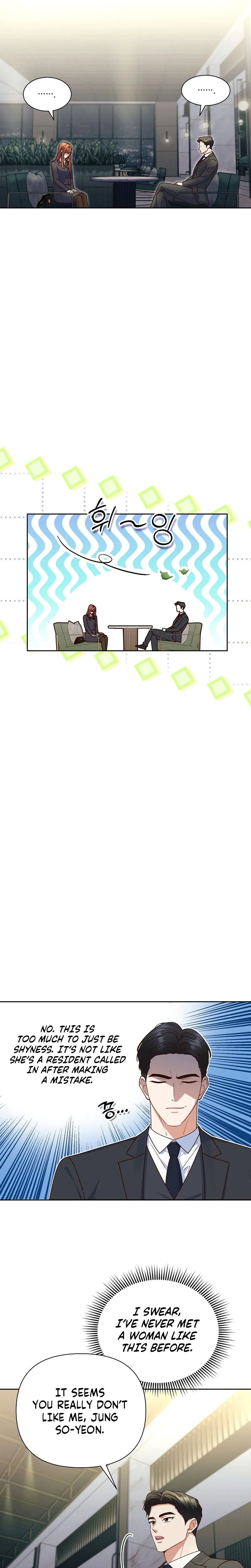 Emergency Blind Date  Chapter 2 Page 18