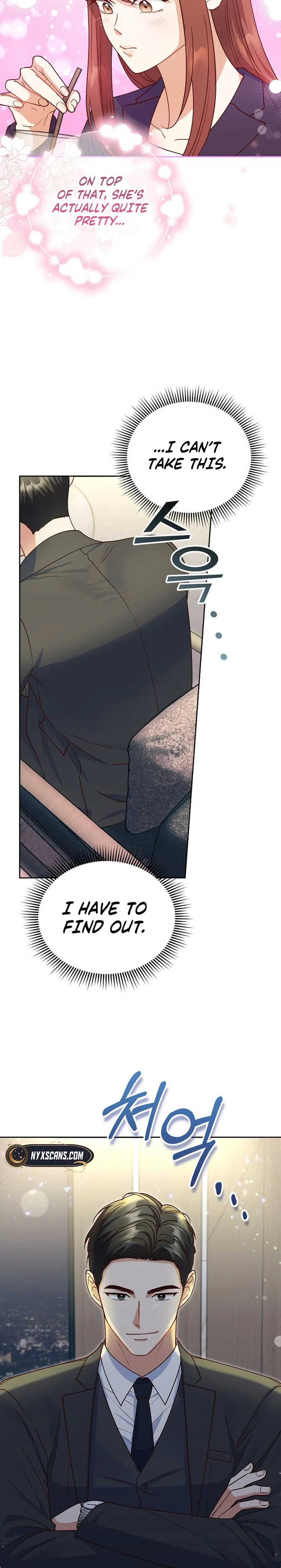 Emergency Blind Date  Chapter 2 Page 23