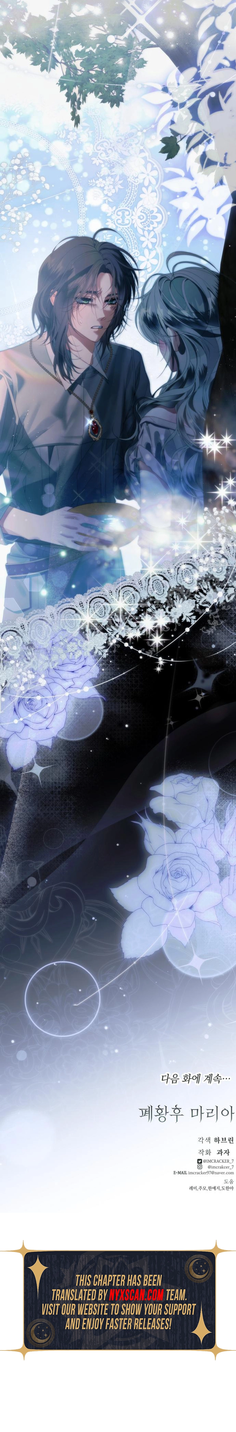 Maria: The Deposed Empress Chapter 13 Page 11