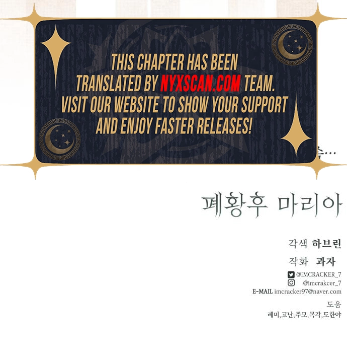 Maria: The Deposed Empress Chapter 15 Page 10