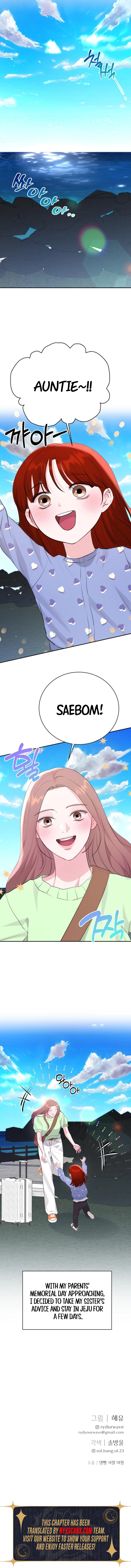 Endless Summer Chapter 45 Page 9