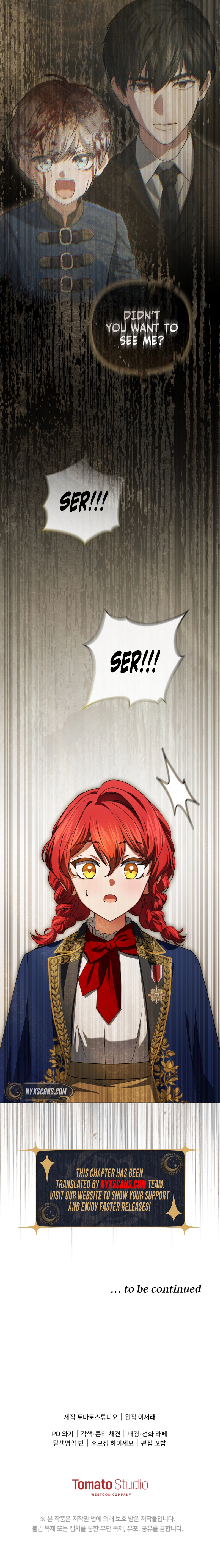 Enemies Meet at the Engagement Ceremony Chapter 15 Page 12