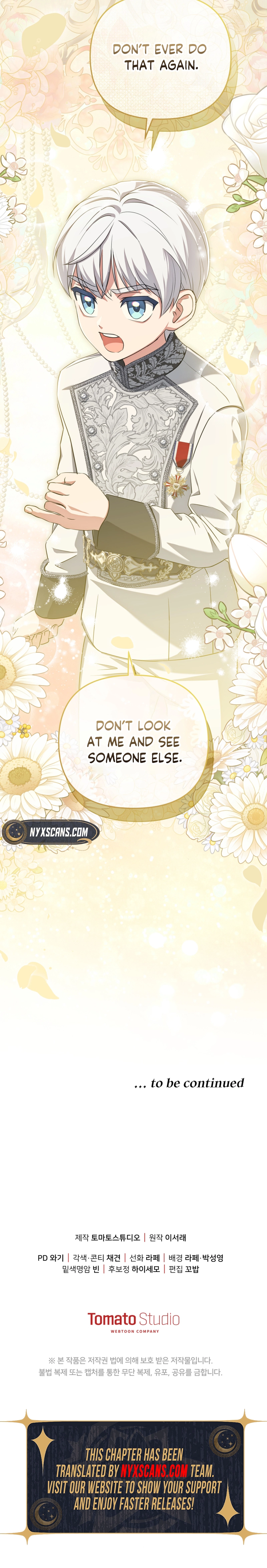 Enemies Meet at the Engagement Ceremony Chapter 16 Page 12