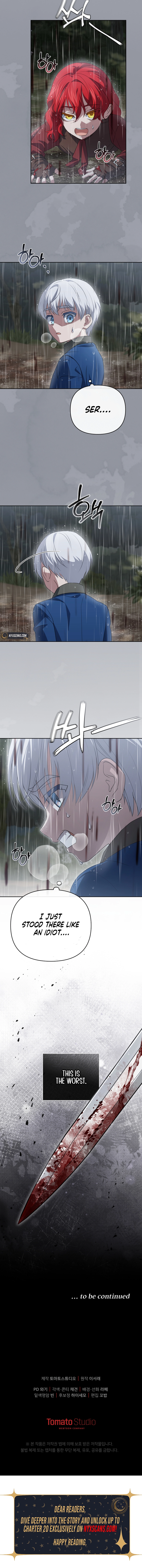 Enemies Meet at the Engagement Ceremony Chapter 11 Page 12