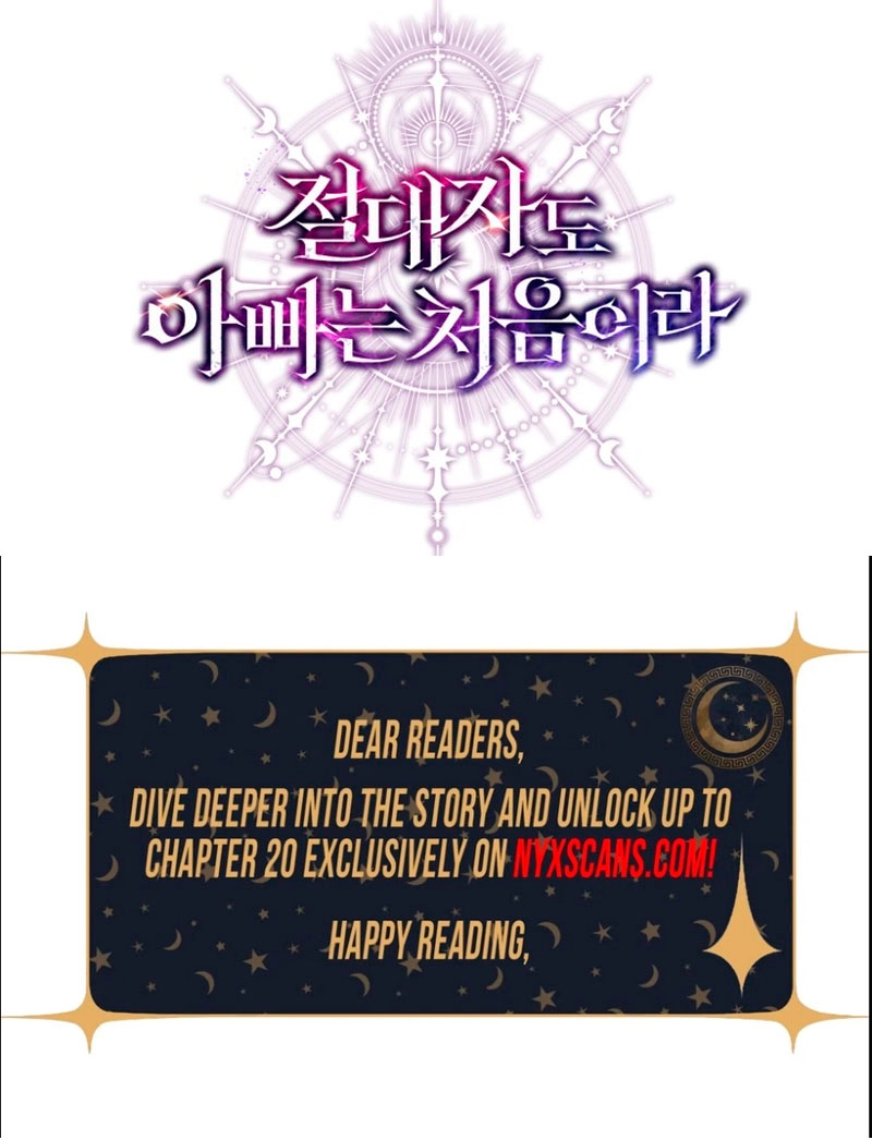 Even the Almighty is New to Fatherhood Chapter 29 Page 11