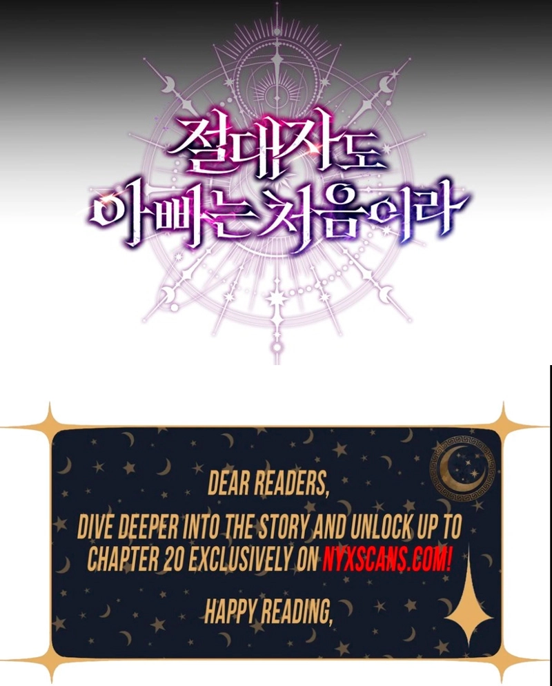 Even the Almighty is New to Fatherhood Chapter 27 Page 11