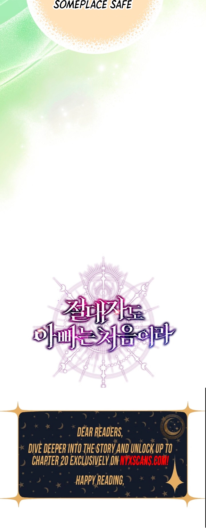 Even the Almighty is New to Fatherhood Chapter 26 Page 11