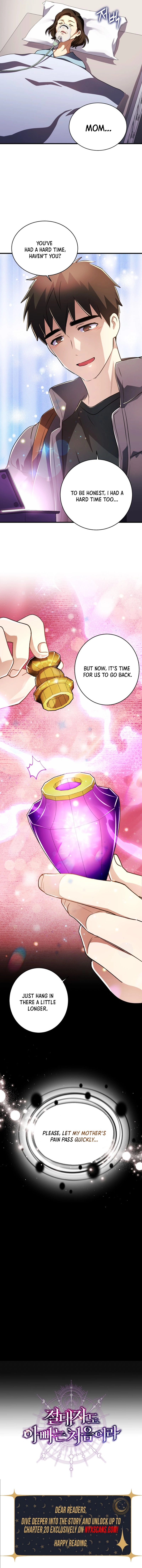 Even the Almighty is New to Fatherhood Chapter 37 Page 12