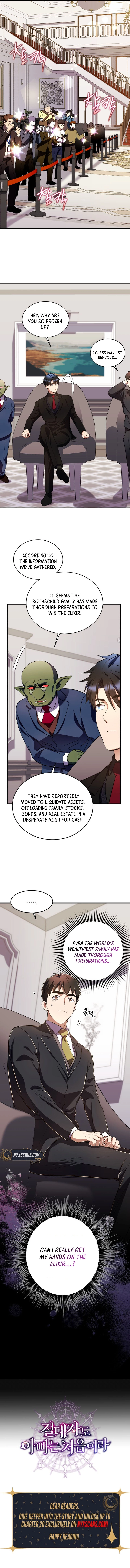 Even the Almighty is New to Fatherhood Chapter 36 Page 11