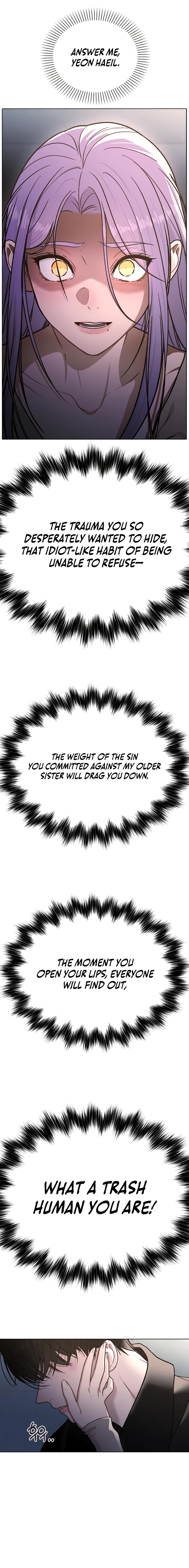 Ex-Love Review Chapter 55 Page 27