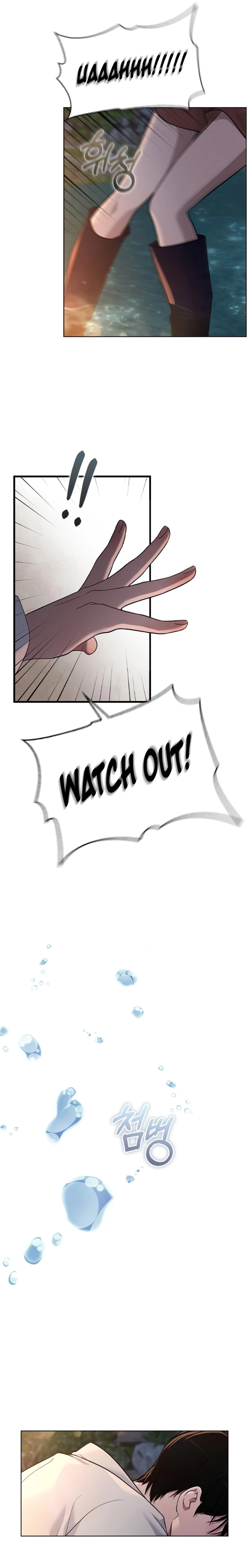 Ex-Love Review Chapter 27 Page 13