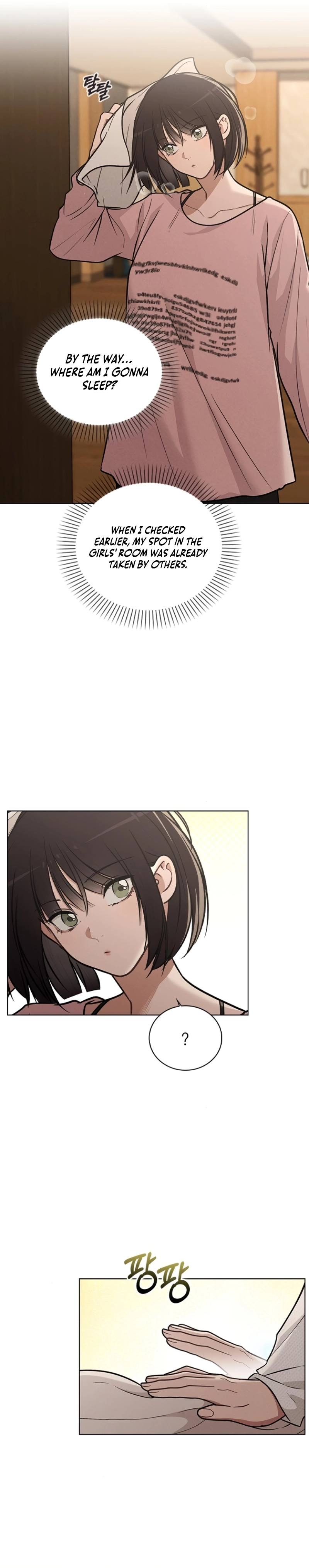 Ex-Love Review Chapter 27 Page 23