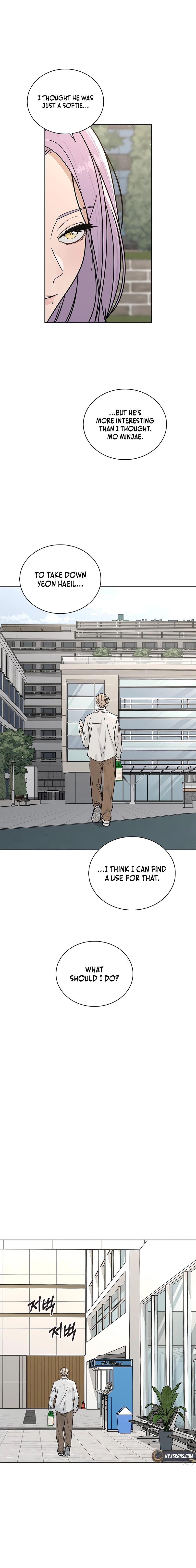 Ex-Love Review Chapter 49 Page 13