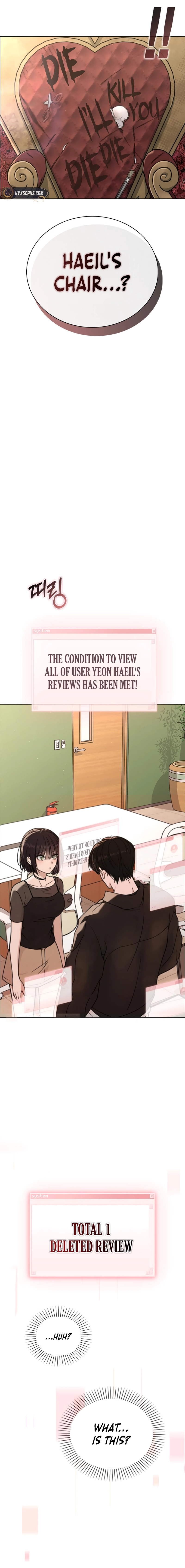 Ex-Love Review Chapter 44 Page 23