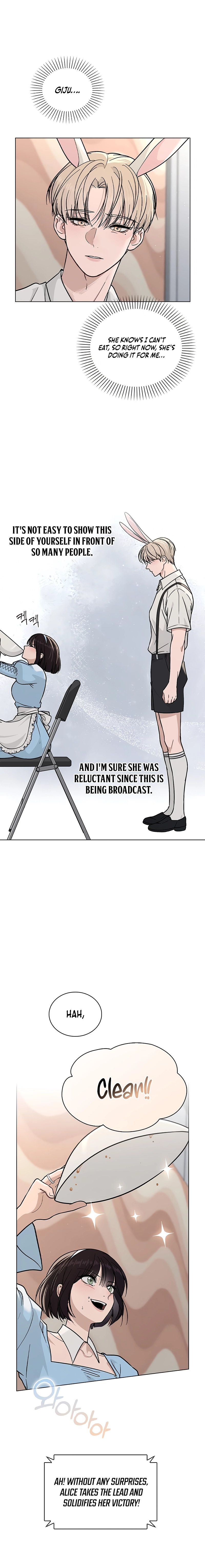 Ex-Love Review Chapter 43 Page 12