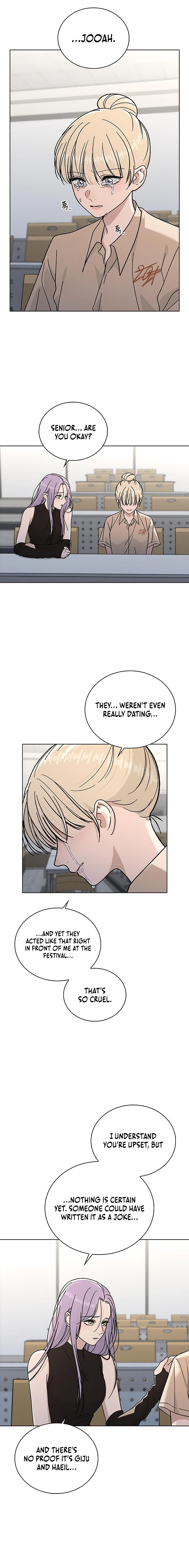 Ex-Love Review Chapter 51 Page 16