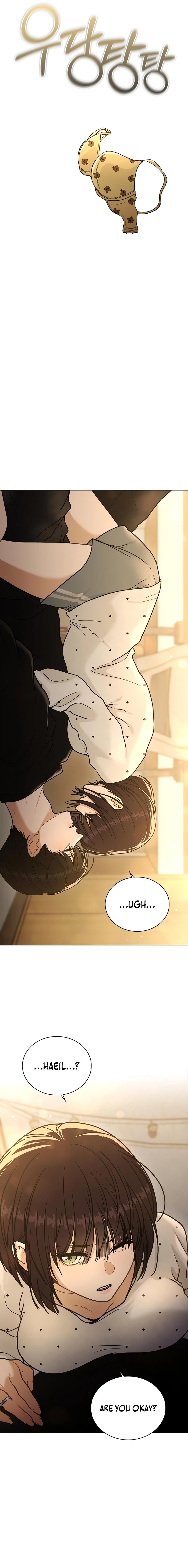 Ex-Love Review Chapter 57 Page 24