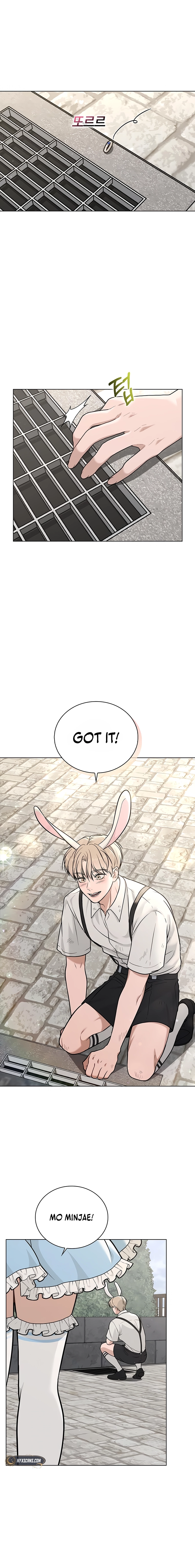 Ex-Love Review Chapter 41 Page 22