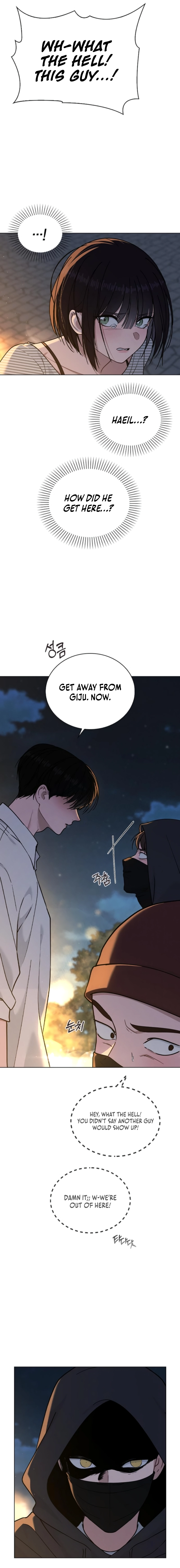 Ex-Love Review Chapter 46 Page 15