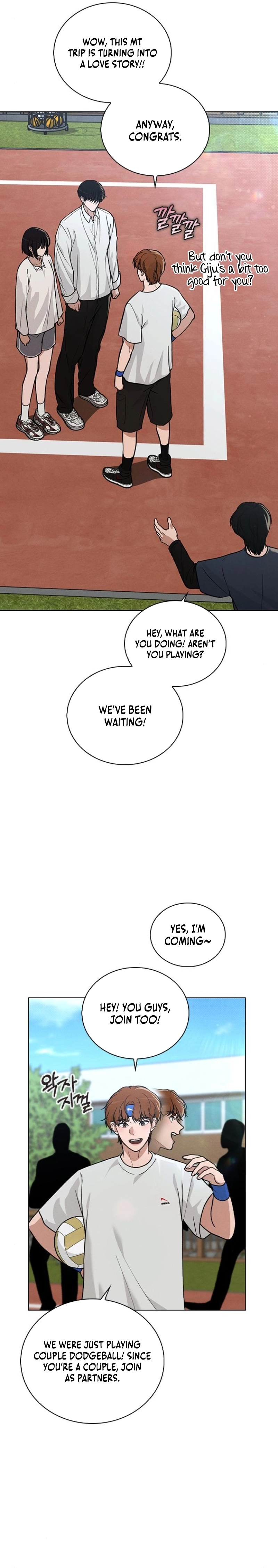 Ex-Love Review Chapter 26 Page 18