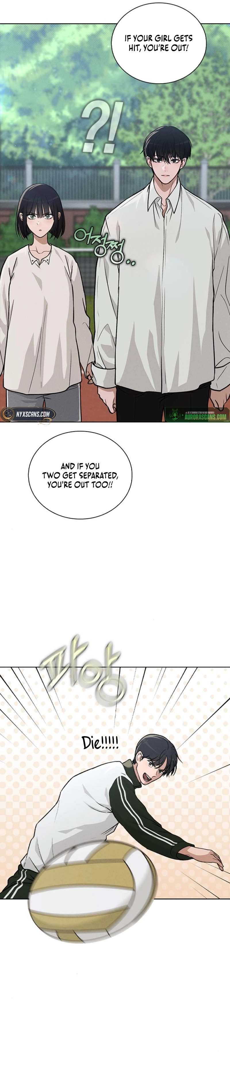 Ex-Love Review Chapter 26 Page 19