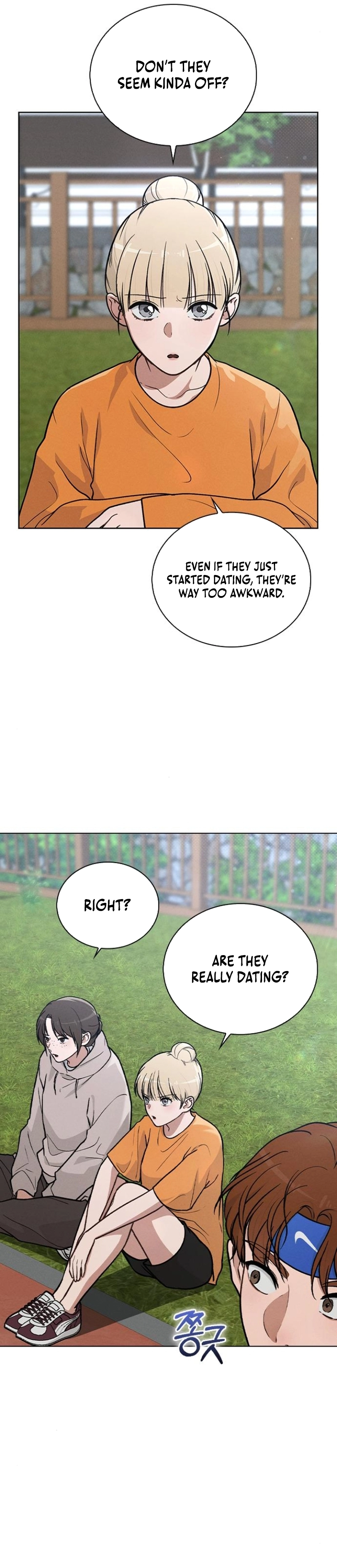 Ex-Love Review Chapter 26 Page 24