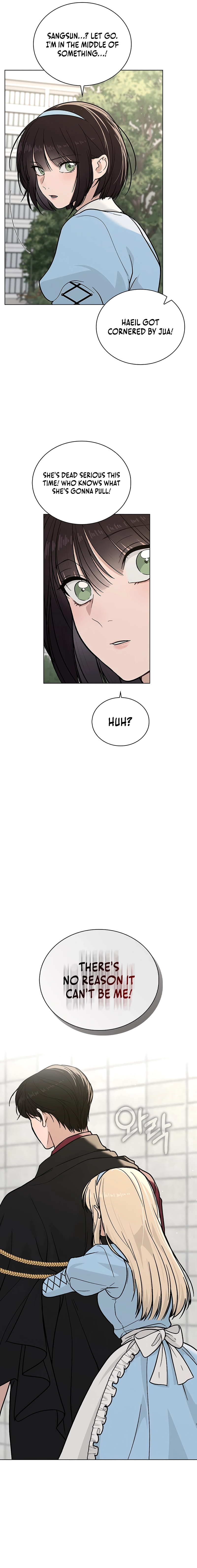 Ex-Love Review Chapter 42 Page 18