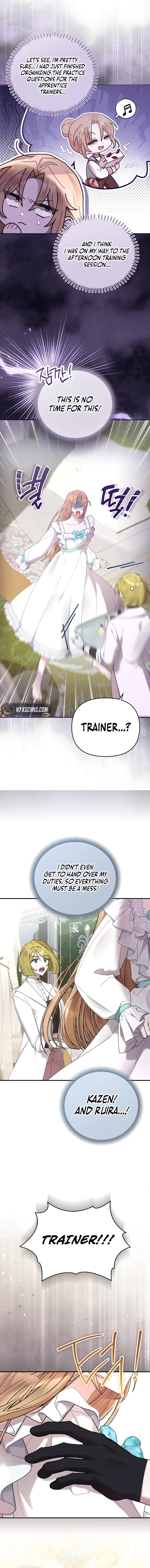 Exclusive Contract is Difficult, Your Grace Chapter 30 Page 13