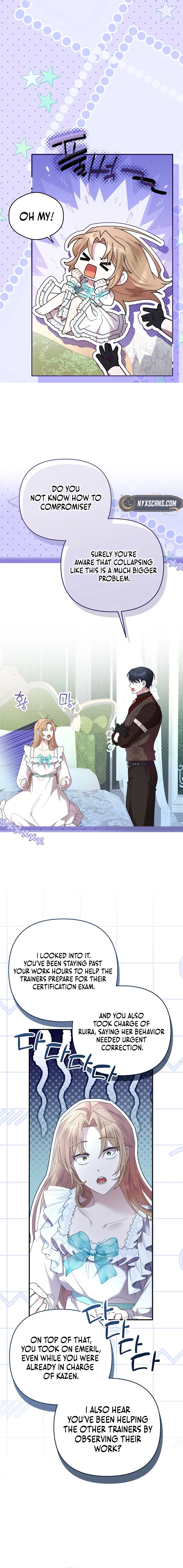 Exclusive Contract is Difficult, Your Grace Chapter 30 Page 15