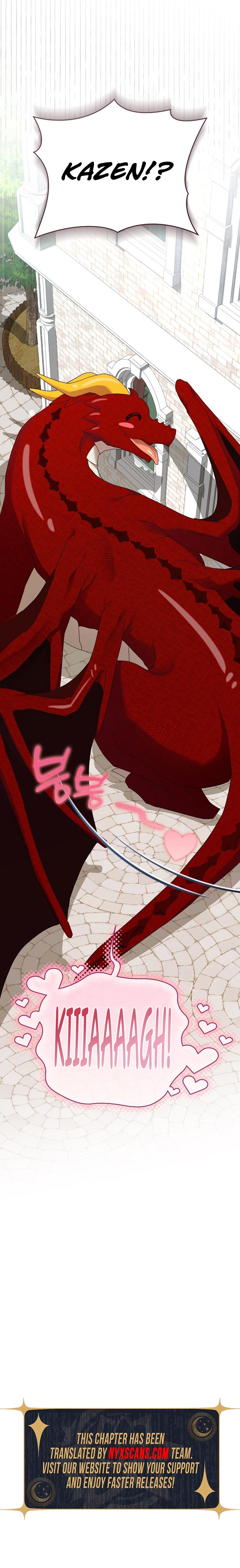 Exclusive Contract is Difficult, Your Grace Chapter 30 Page 17