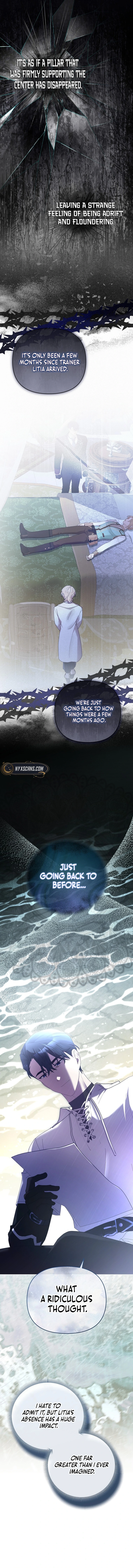 Exclusive Contract is Difficult, Your Grace Chapter 31 Page 11