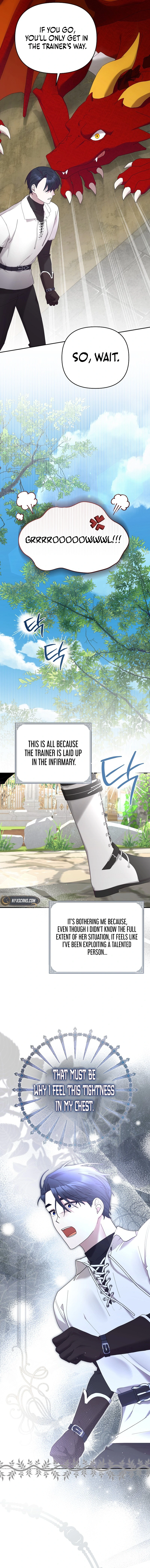 Exclusive Contract is Difficult, Your Grace Chapter 31 Page 14