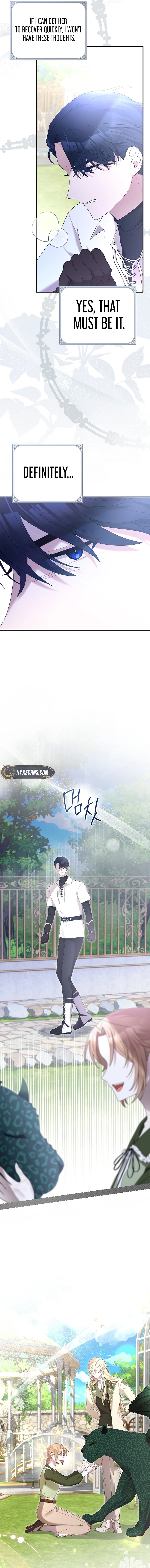 Exclusive Contract is Difficult, Your Grace Chapter 31 Page 15