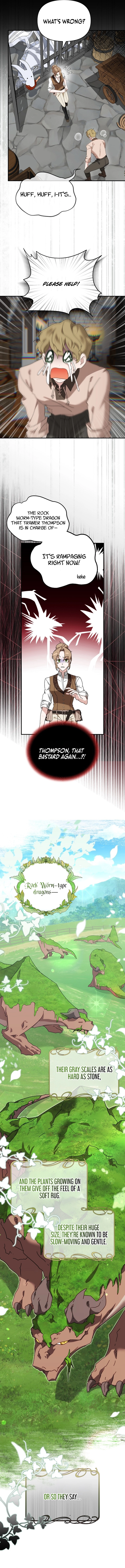 Exclusive Contract is Difficult, Your Grace Chapter 1 Page 11