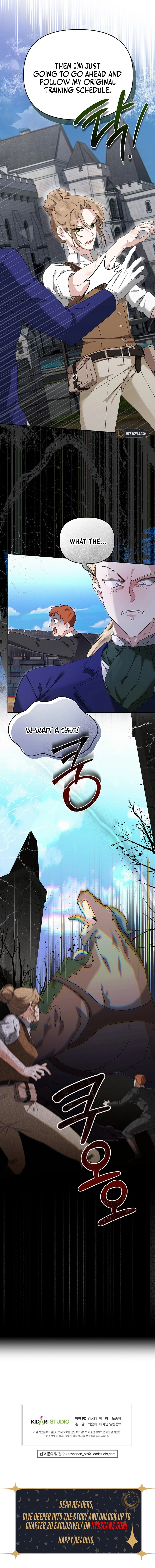 Exclusive Contract is Difficult, Your Grace Chapter 1 Page 14