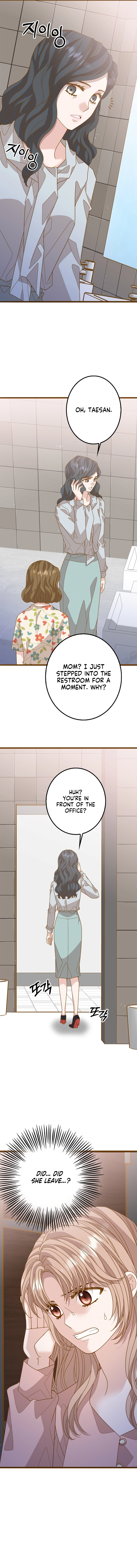 Executive, Let’s Just Hold Hands and Sleep Chapter 24 Page 13