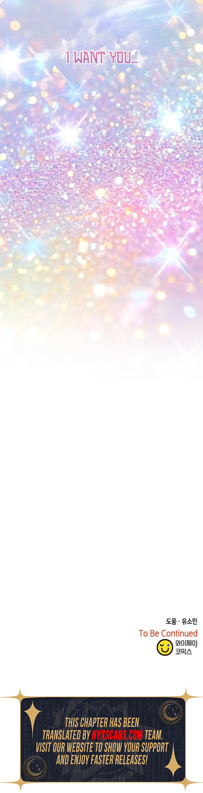 Executive, Let’s Just Hold Hands and Sleep Chapter 26 Page 24