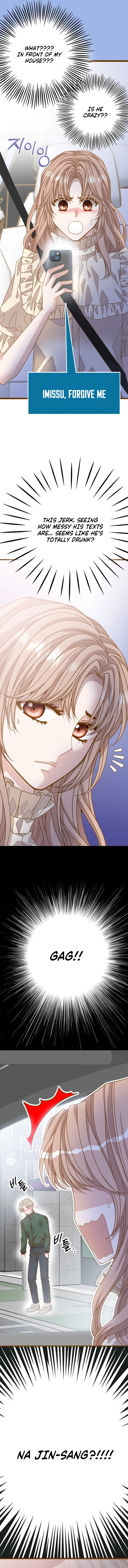 Executive, Let’s Just Hold Hands and Sleep Chapter 22 Page 8