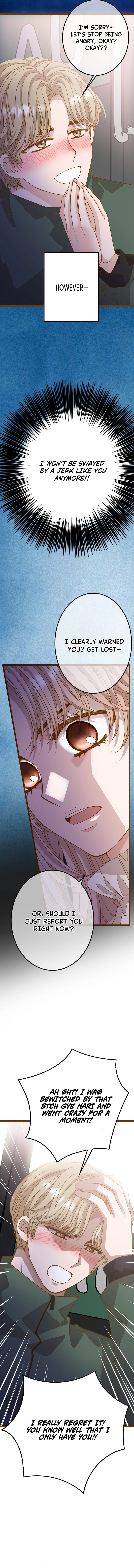 Executive, Let’s Just Hold Hands and Sleep Chapter 22 Page 14