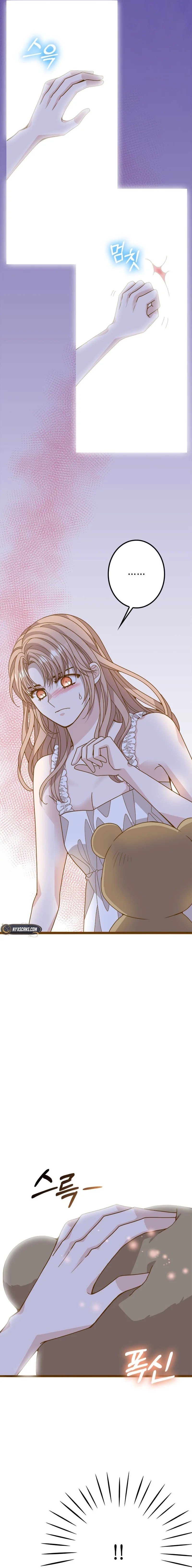 Executive, Let’s Just Hold Hands and Sleep Chapter 17 - Chapter 17 Page 29