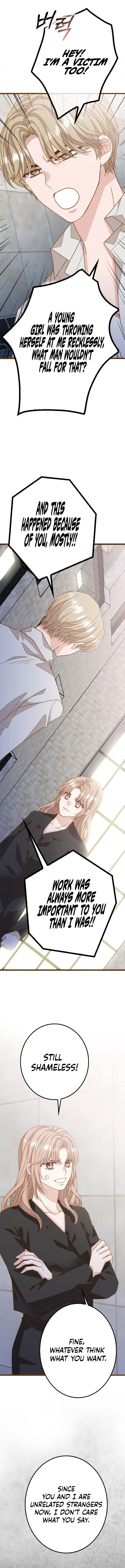 Executive, Let’s Just Hold Hands and Sleep Chapter 10 - Chapter 10 Page 13