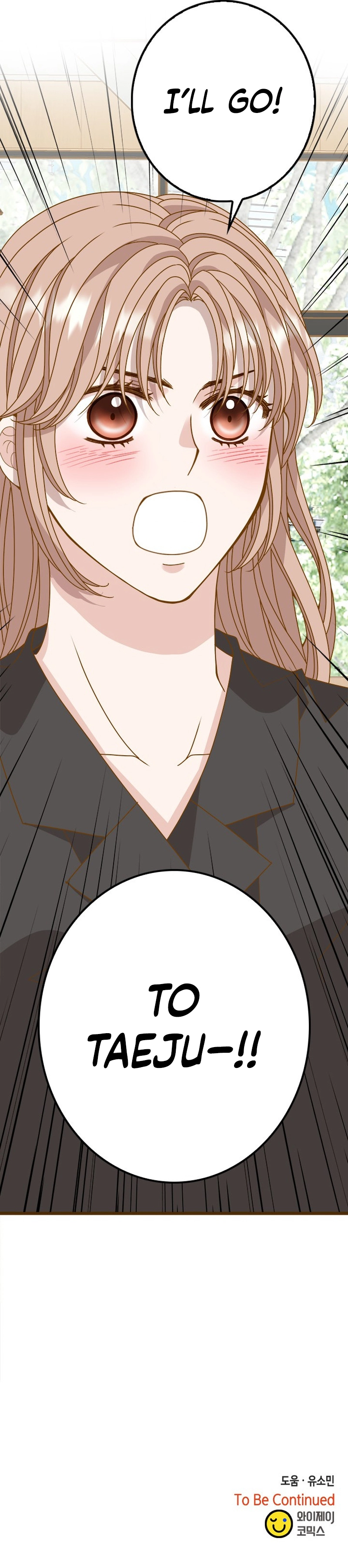 Executive, Let’s Just Hold Hands and Sleep Chapter 10 - Chapter 10 Page 25