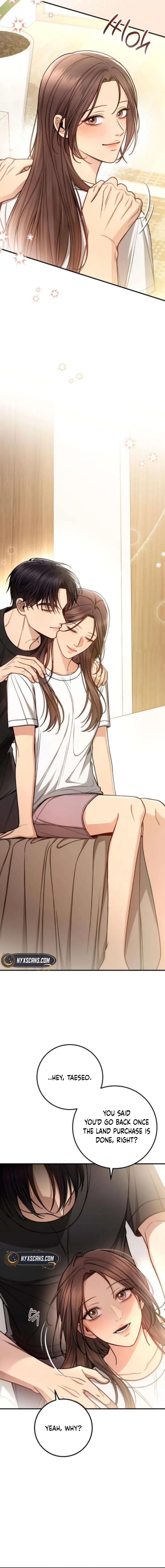 First Love Chapter 15 Page 14